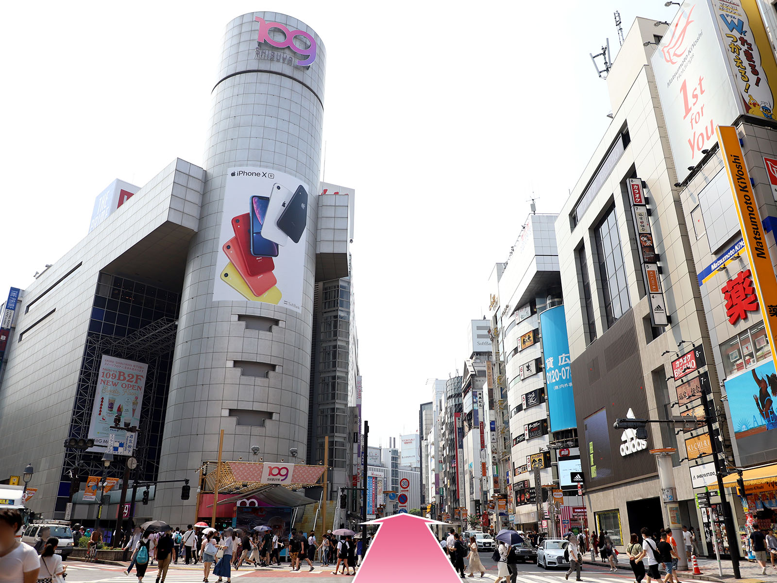 東京中央美容外科渋谷院JR埼京線・湘南新宿ラインルート04