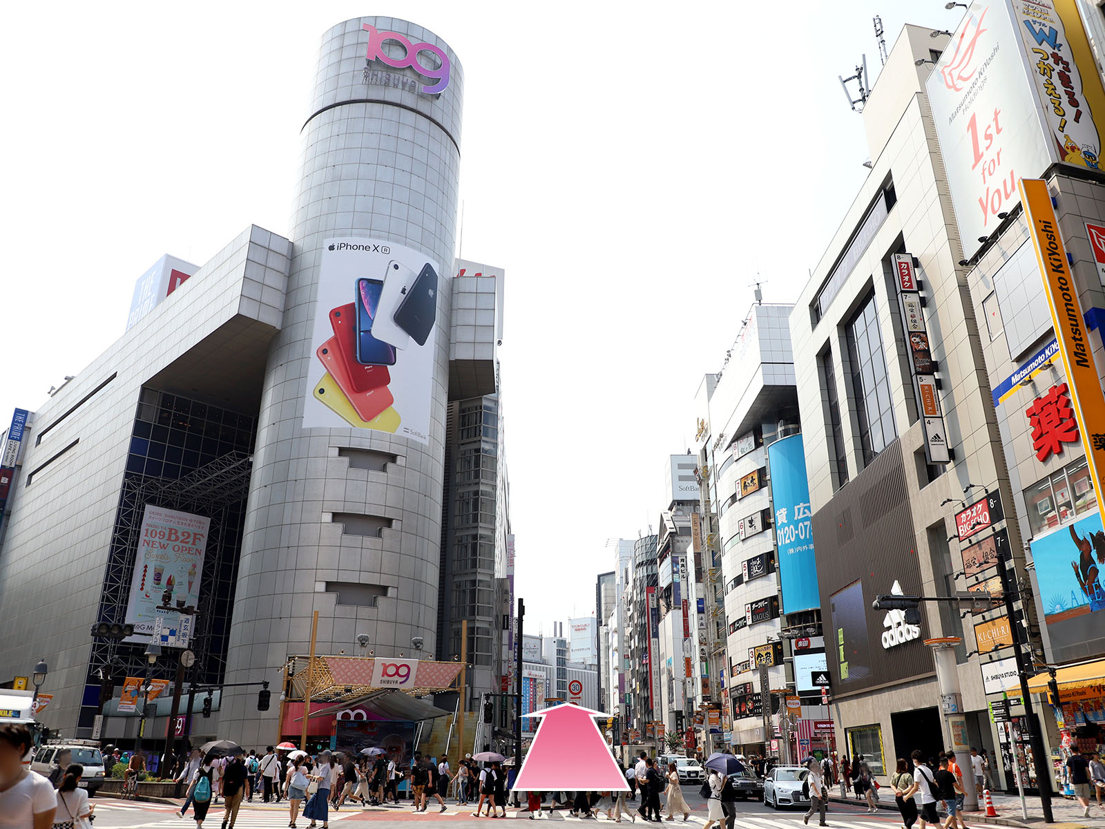 東京中央美容外科渋谷院副都心線・半蔵門線・東横線・田園都市線ルート03